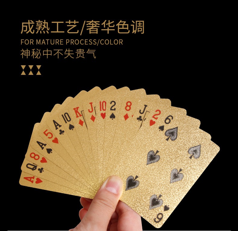 Gold frosted thickened PVC poker high-grade gold foil poker