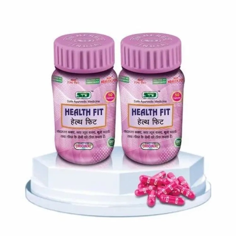 SB Herbo Health Fit Capsule. (1 box = 50 pcs Capsule)