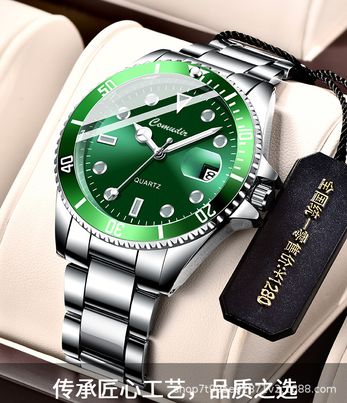 Automatic quartz watch men's watch trendy luminous waterproof sports watch- W2025