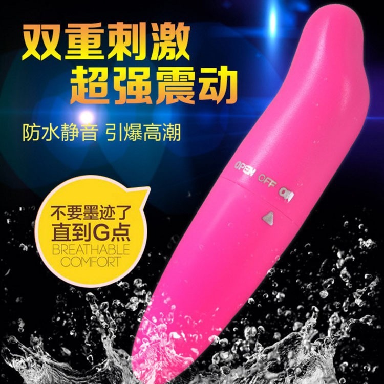 Little Dolphin Vibrator Mini Jumping Egg G-spot Sex Massager Female Masturbator Female Toy