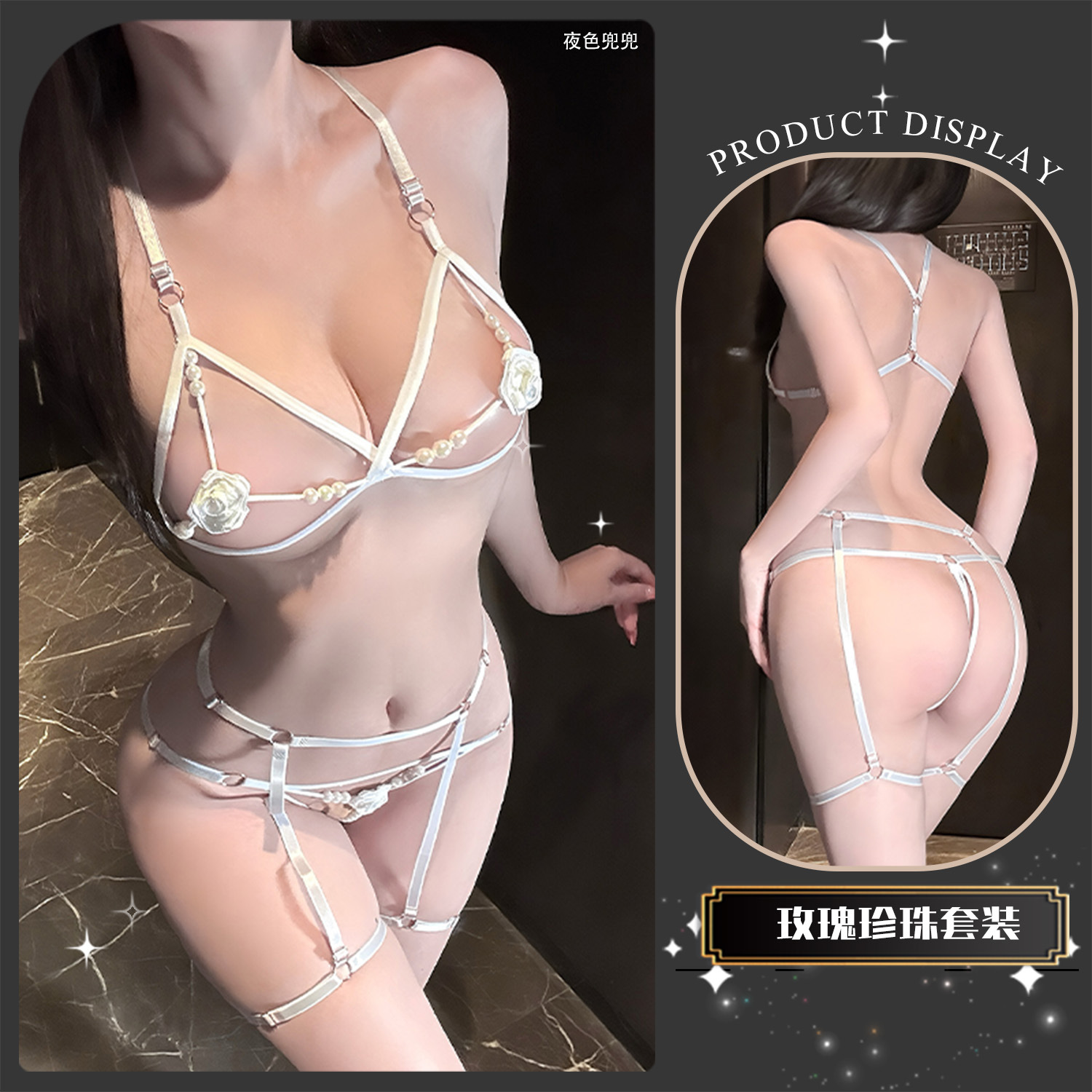 Pearl Massage Sexy Lingerie Rose Flower Three-Piece Set – Premium Sheer Lace Nightwear 2829